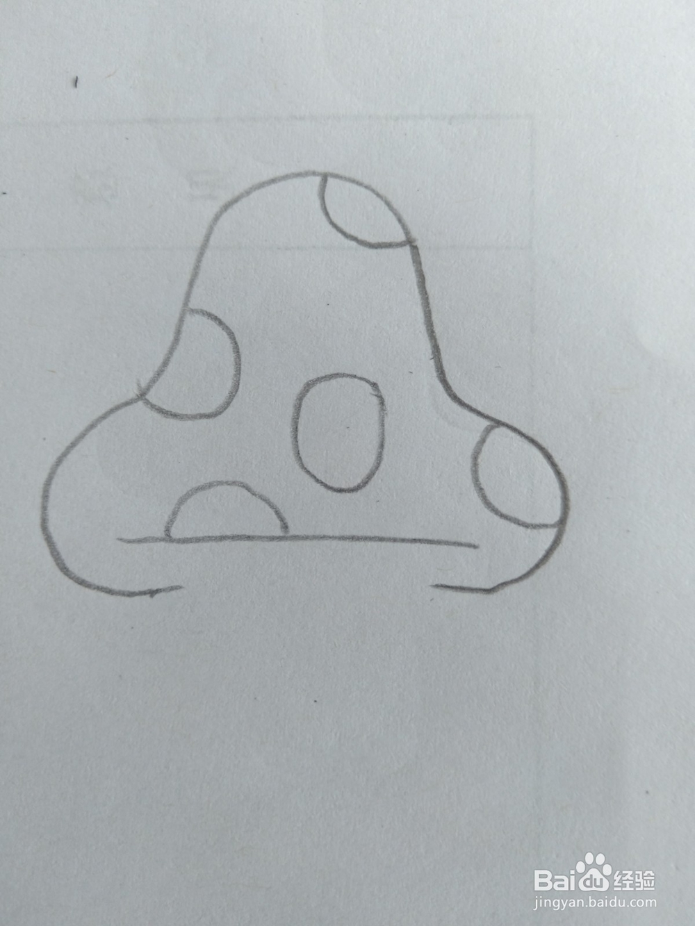 儿童简笔画蘑菇画法四