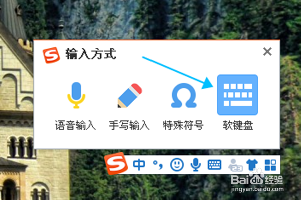 怎么输入α、β等希腊字母？