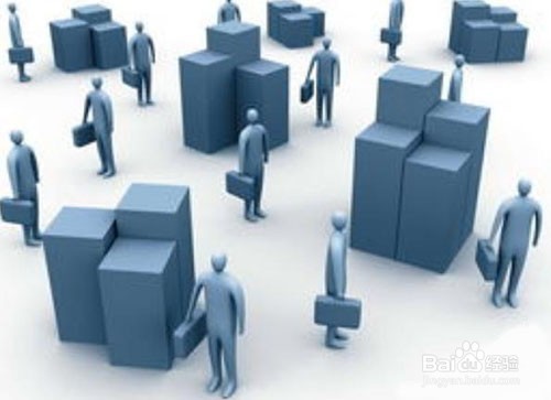 人事行政的地位和作用有哪些