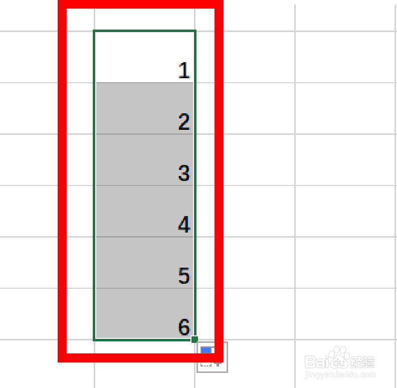 Excel表格中如何填充序列