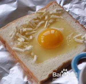 食补佳品鸡蛋芝士烤吐司的做法