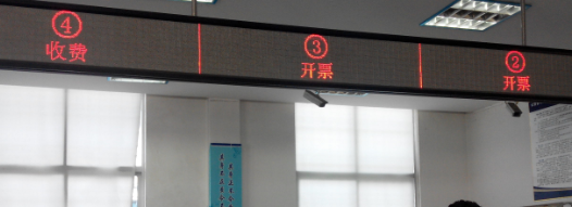 浙江省温岭市驾驶证外省转入方法