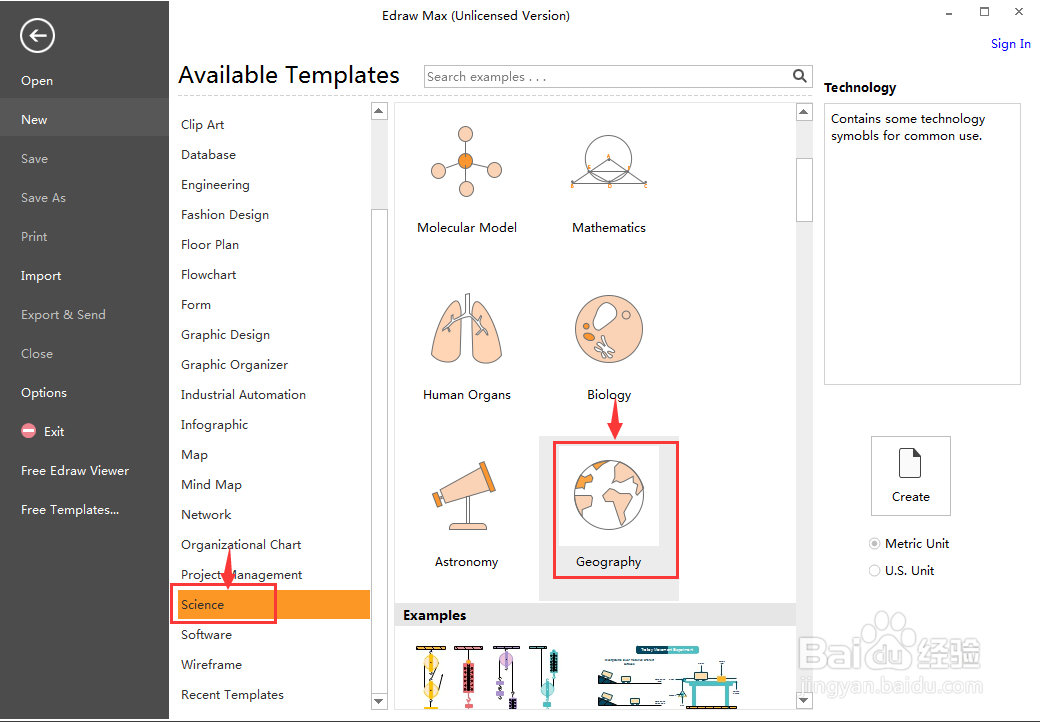 天文学中创建水星的方法