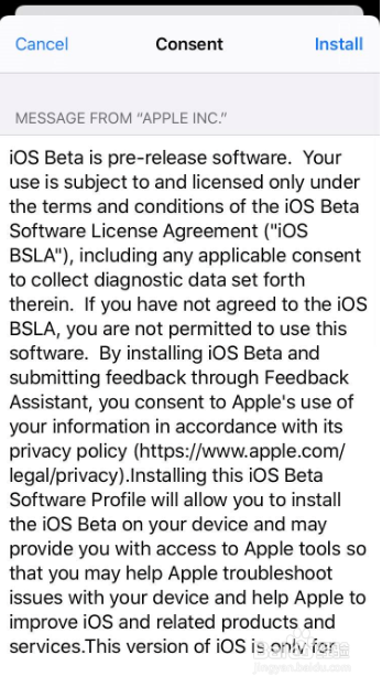 苹果手机怎么升级ios14/ios怎么升级测试版ios4