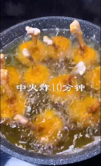 怎样做油炸鸡翅