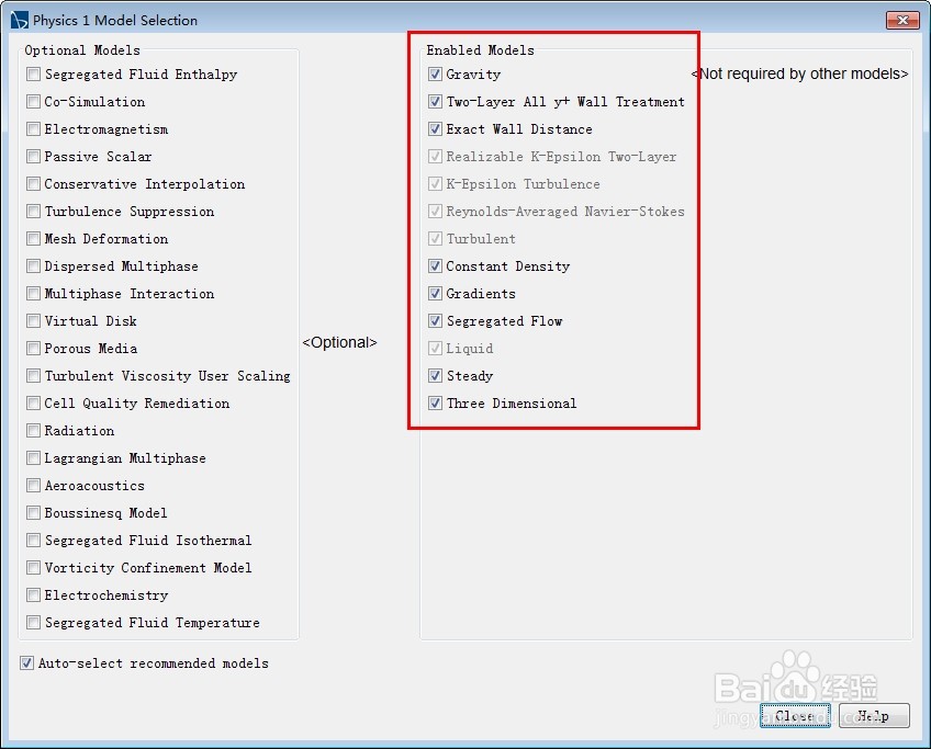 STAR-CCM+：多孔介质模型-各向异性