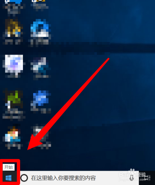 新的机械硬盘,怎么进行分区好