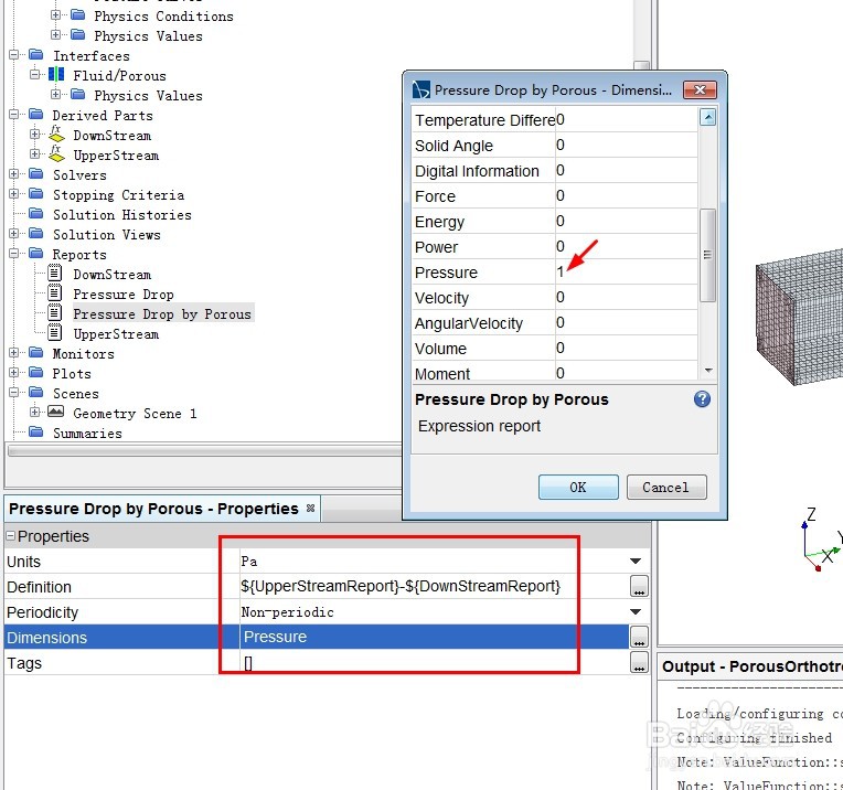 STAR-CCM+：多孔介质模型-各向异性