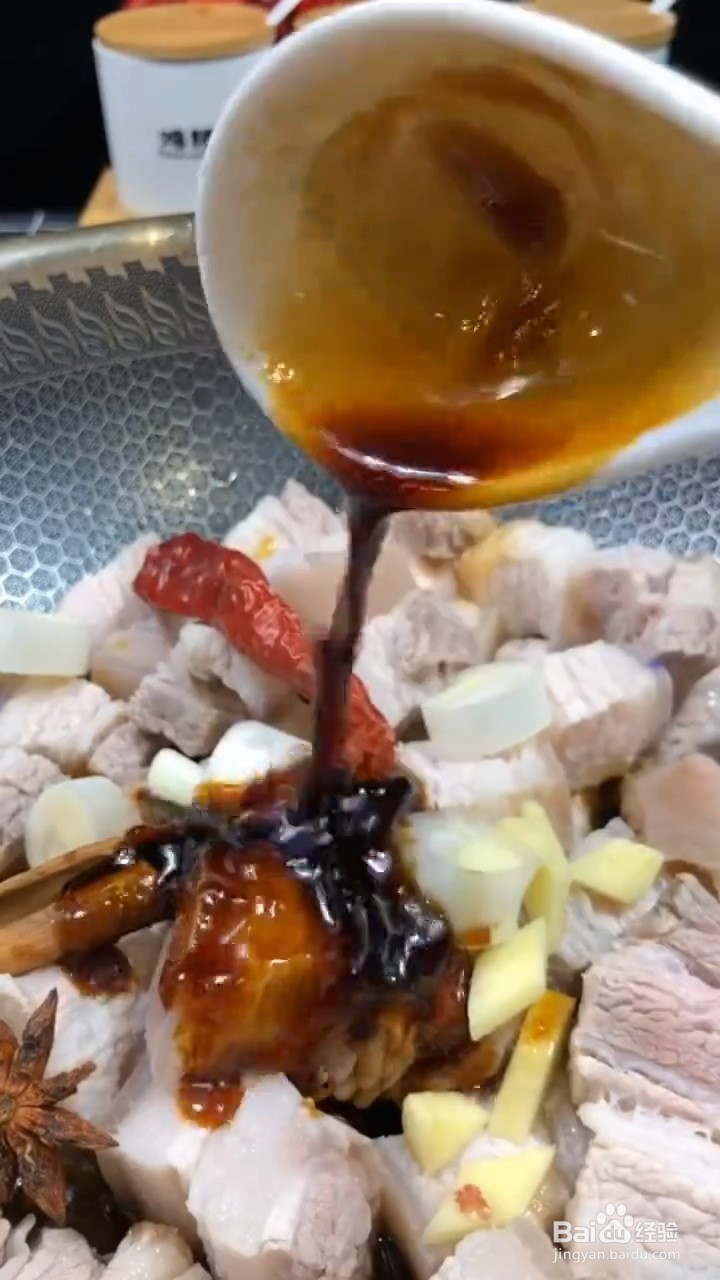 超级无敌好吃下饭的土豆焖红烧肉怎样做