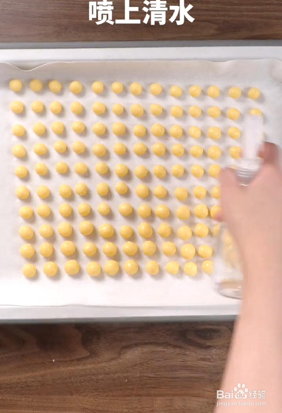 如何做出浓郁牛奶香的宝宝小馒头？