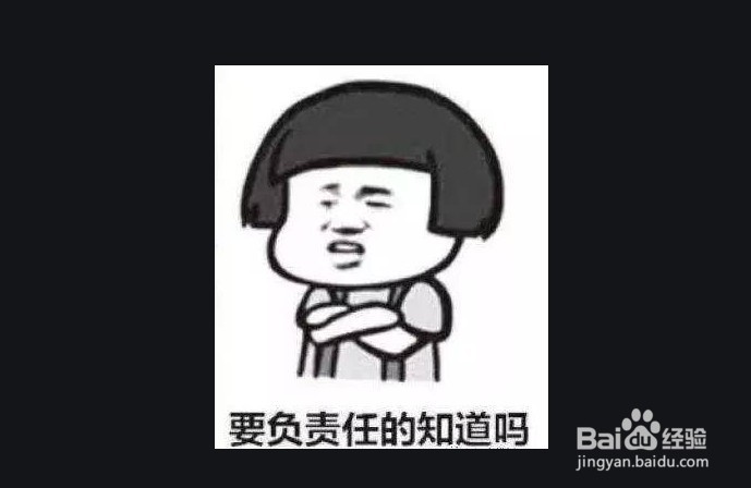 送外卖需要注意什么