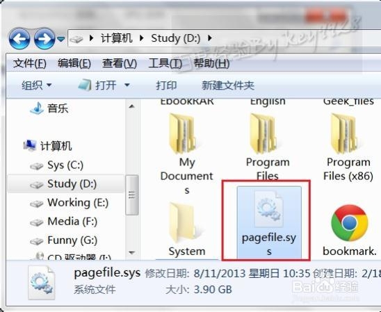 系统优化注意事：[3]将虚拟内存设在其它分区