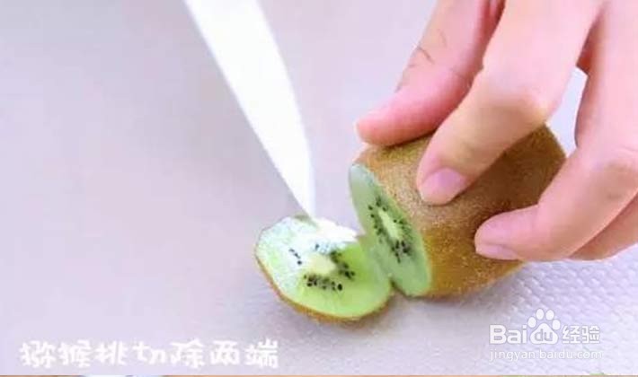 猕猴桃鲜枣奶昔怎么做