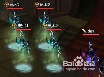 神仙道封灵轮回专业解析