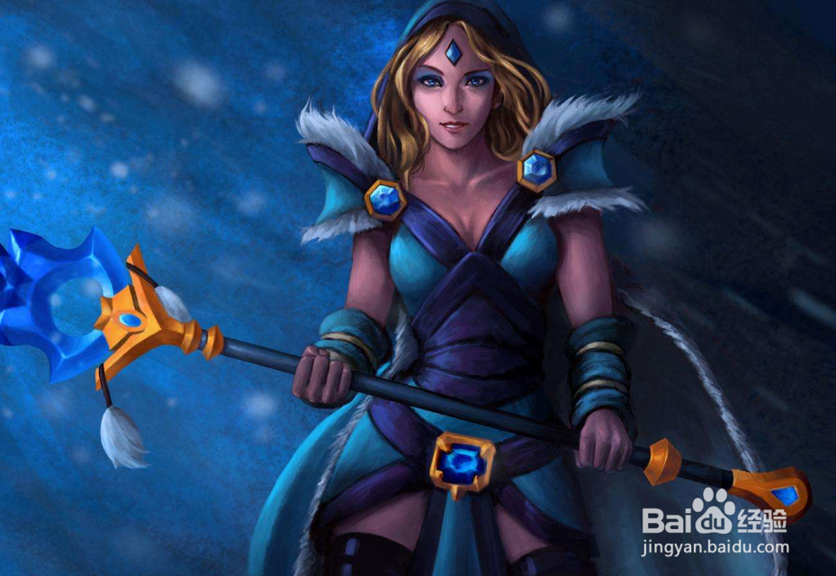 DOTA水晶室女技能分析