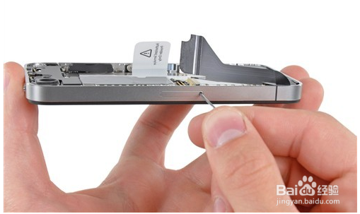 iphone取卡针怎么用