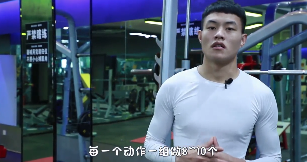 如何锻炼股四头肌内外侧？