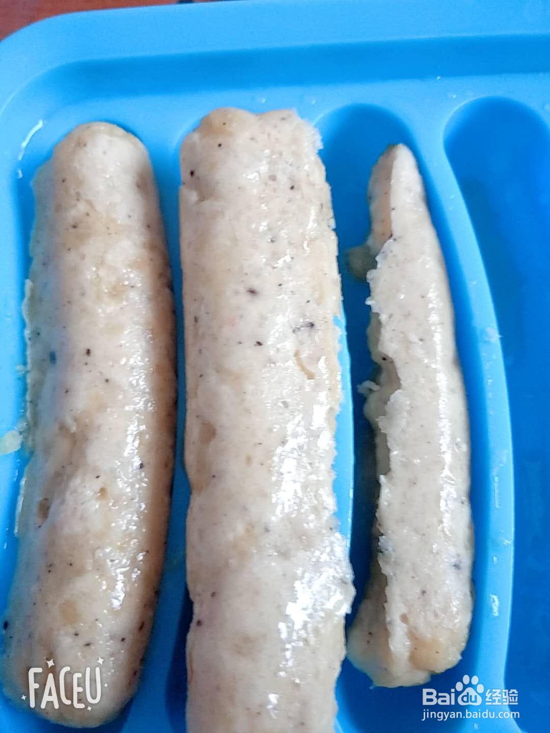 婴幼儿辅食之鸡肉玉米肠