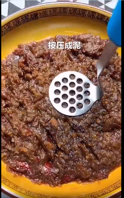 枣糕怎么做