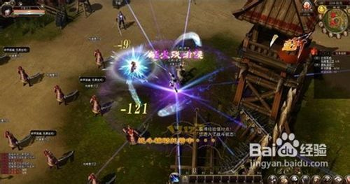 《霸刀》万年冰牢副本攻略