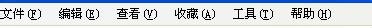 怎样设置网页代理