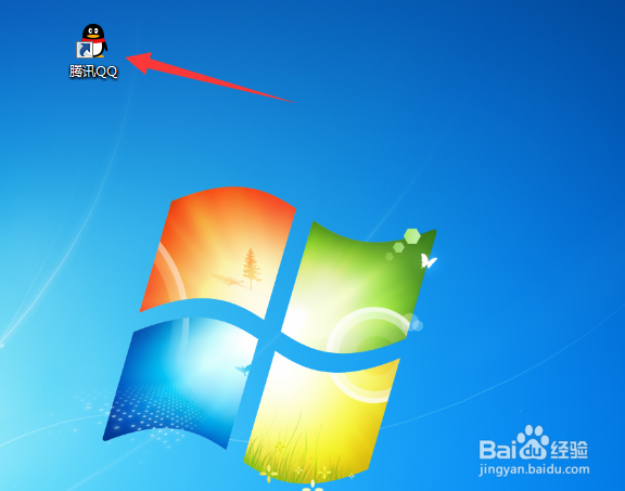 电脑版QQ怎么自定义设置好友消息声音