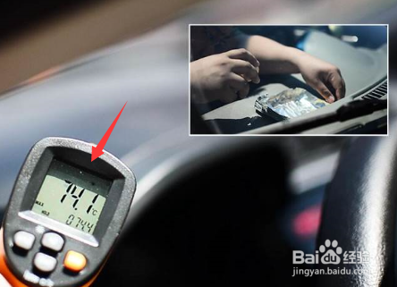 iphone冷却后在使用怎么关