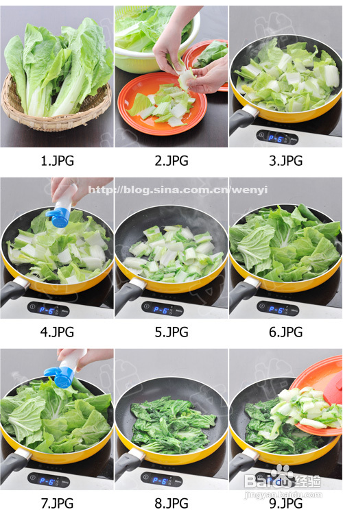 清炒奶白菜怎么做