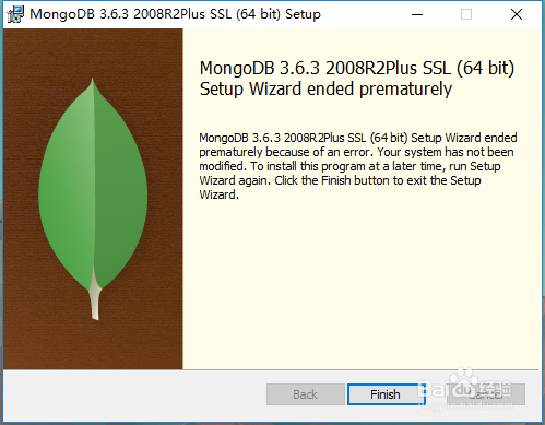 MongoDB Windows安装