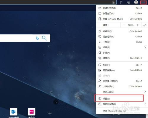 4080a927ac530688b960737c57e8904801fc96e6.jpg?x-bce-process=image%2Fresize%2Cm_lfit%2Cw_500%2Climit_1%2Fquality%2Cq_80