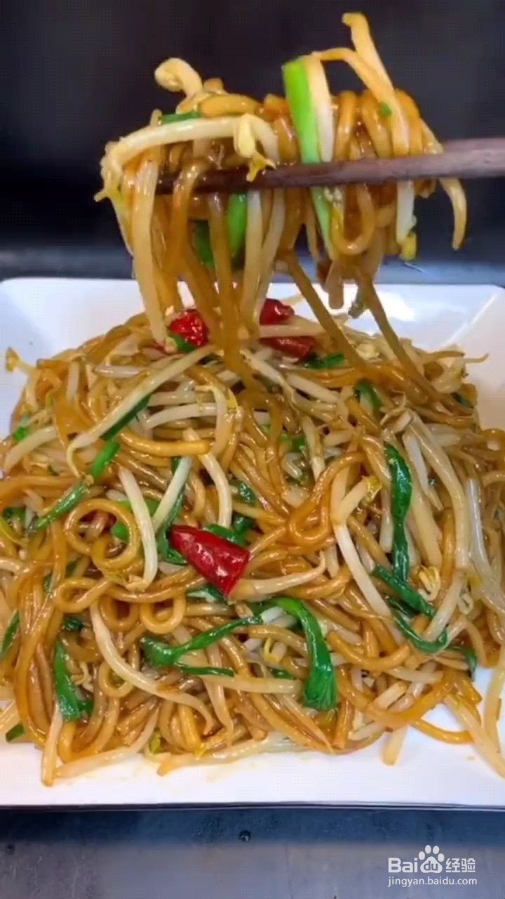 怎么做豆芽炒粉条？