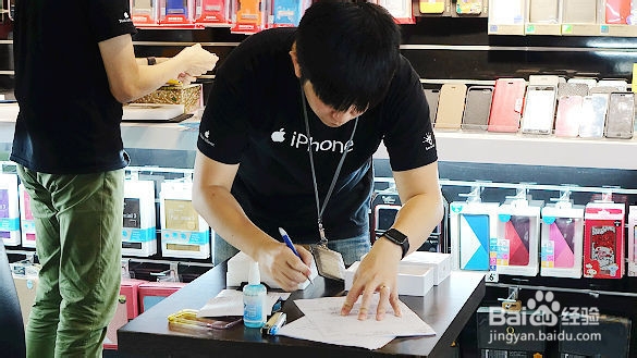 iPhone 6s Plus 64GB开箱分享