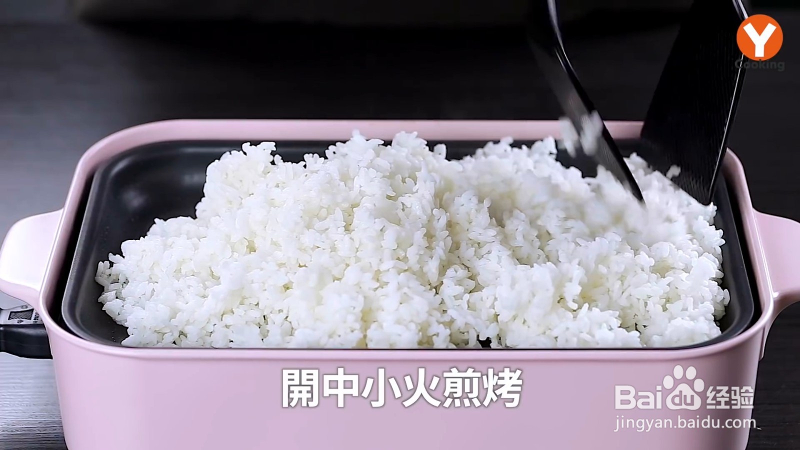 韩式辣酱拌饭怎么制作