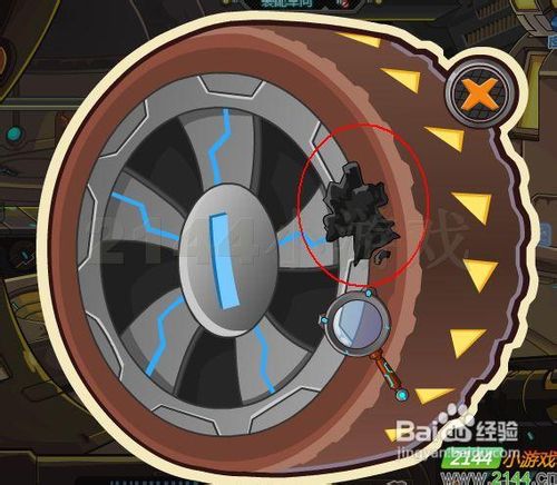 库库马力车间里的小偷