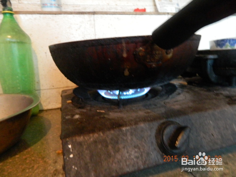 家常烹饪梭子鱼