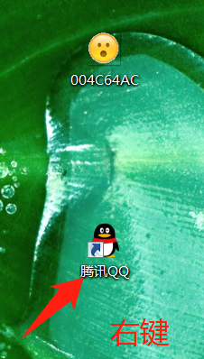 qq不兼容怎么解决