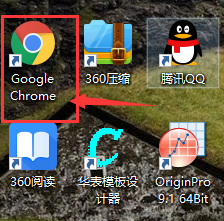 如何查找谷歌浏览器下载文件的保存位置