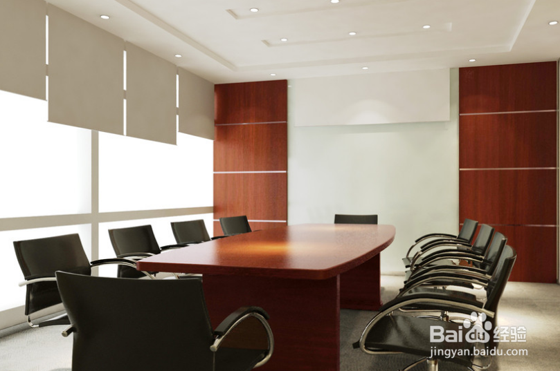 开会之前要做哪些准备呢？