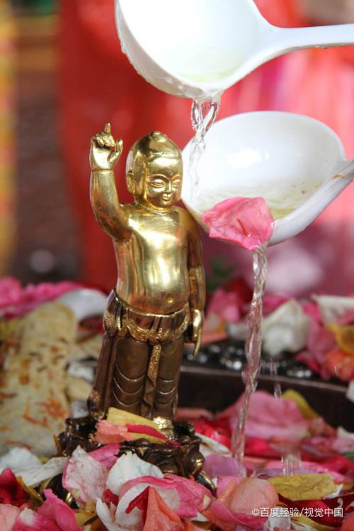 浴佛节在家怎么做