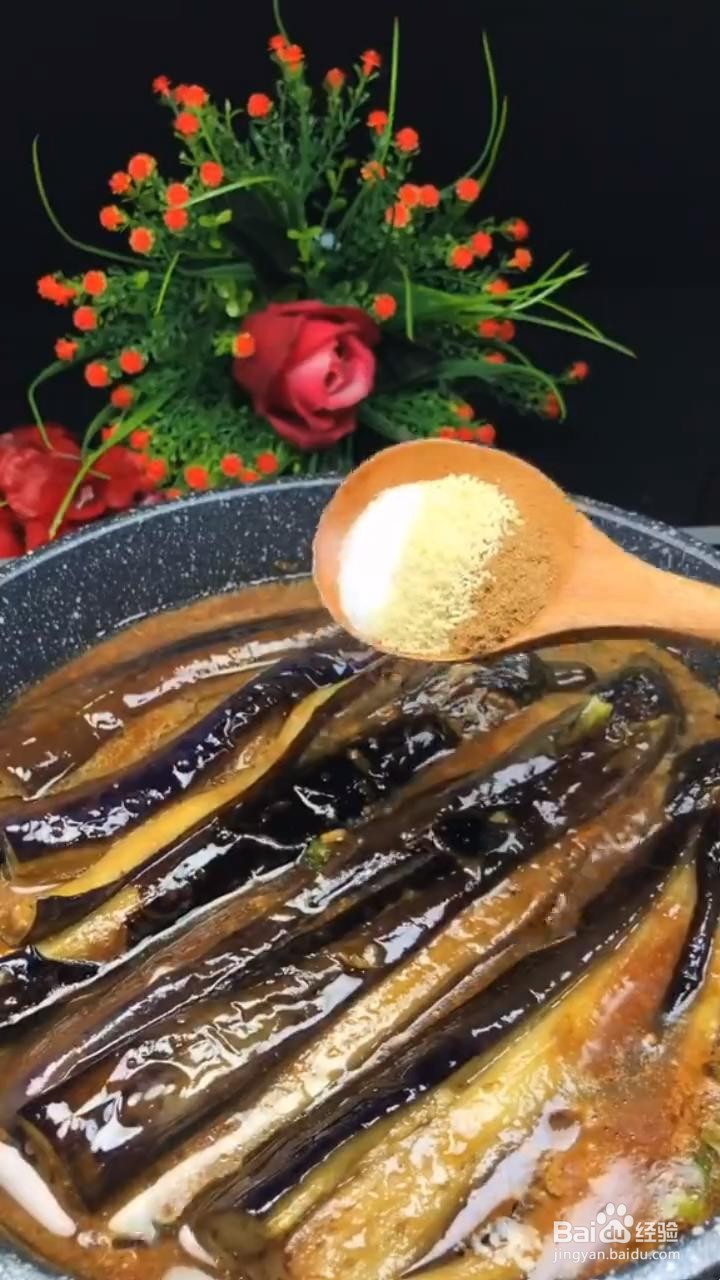 如何制作好吃的煮茄子？