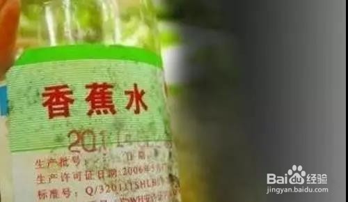 去泡沫胶小妙招