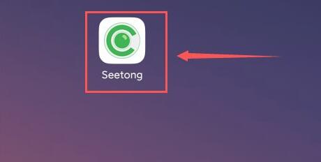 seetong升级固件版本的方法