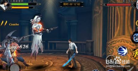 魂之幻影教堂怎么玩