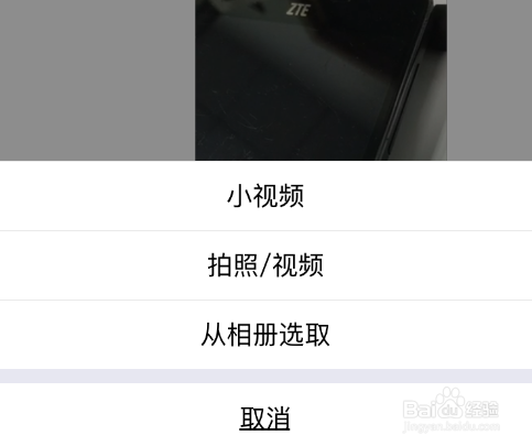 支付宝阅后即焚怎么用？如何发送