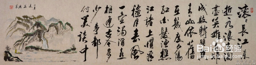 中学生鉴赏诗词情感的要点