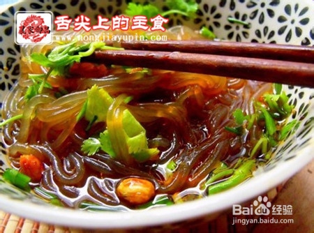 酸辣粉的做做法