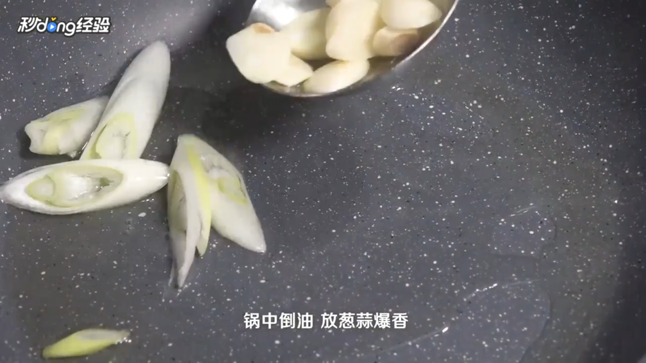 如何做可乐鸡翅