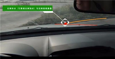 如何顺利考过科目二