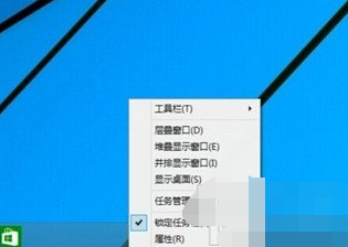 win10开始菜单打不开怎么办 win菜单键没反应