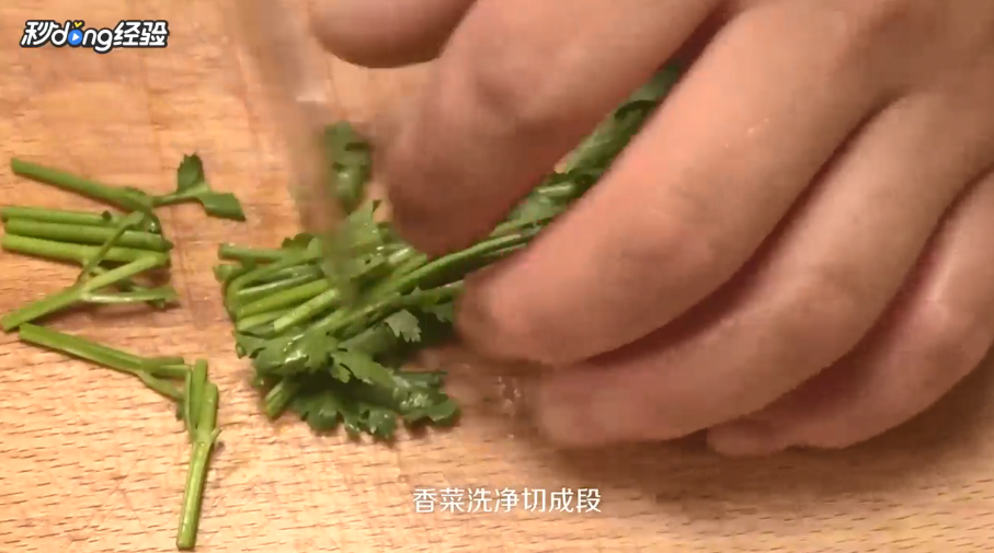 裤带面的做法是什么